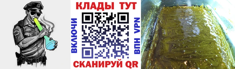 Что такое Таганрог Марихуана Alpha PVP ГАШ