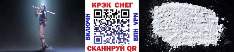 omg   закладка  Таганрог  COCAIN Columbia 