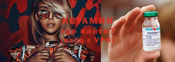 марки lsd Верея