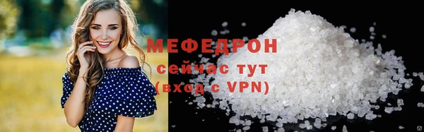 марки lsd Верея