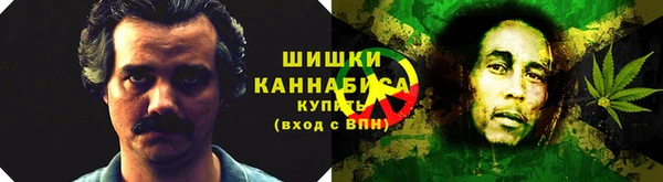каннабис Верхний Тагил