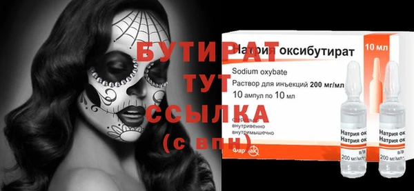 марки lsd Верея