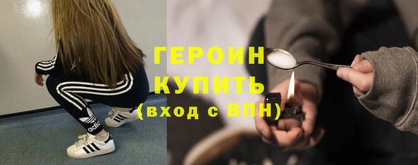 марки lsd Верея