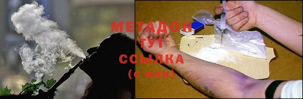 марки lsd Верея