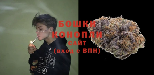 марки lsd Верея
