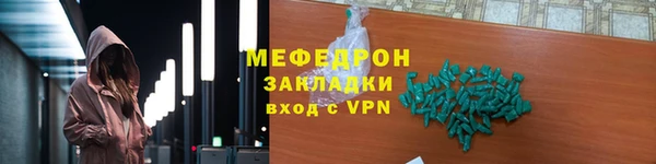 марки lsd Верея
