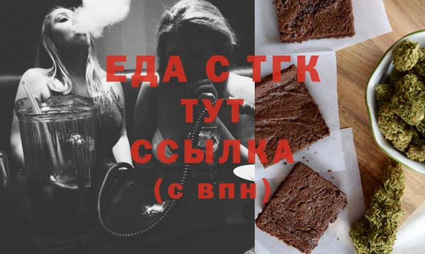 каннабис Верхний Тагил