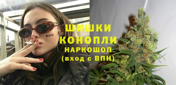 каннабис Верхний Тагил