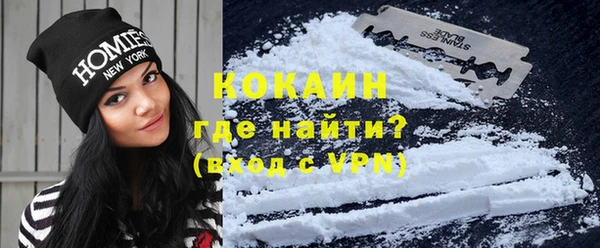 молекула духа Верхнеуральск