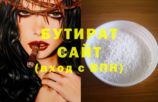 марки lsd Верея