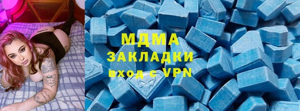 каннабис Верхний Тагил
