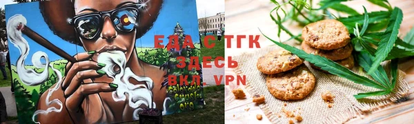 марки lsd Верея