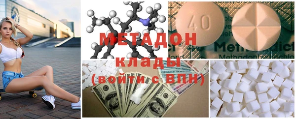 каннабис Верхний Тагил