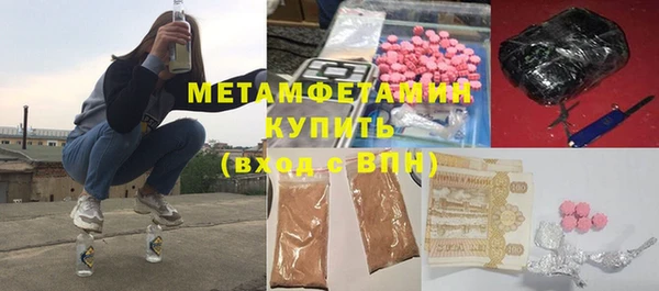 каннабис Верхний Тагил