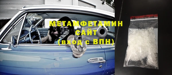 каннабис Верхний Тагил