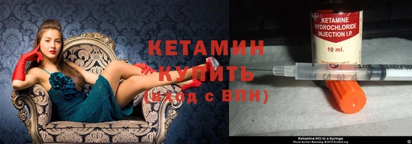 марки lsd Верея