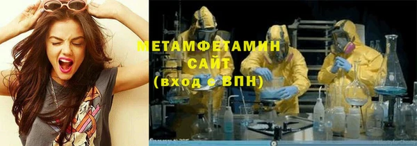 марки lsd Верея